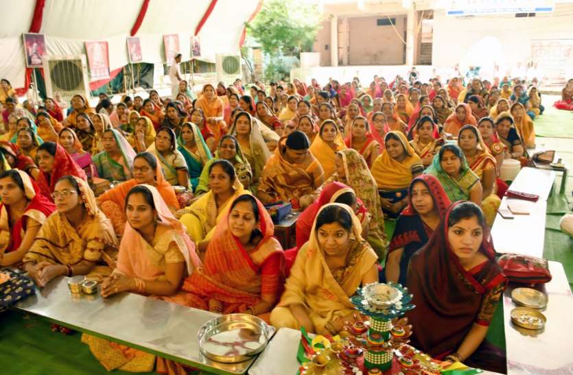 Chattasma's glorification with devotion, complete kalash installation भक्ति के साथ बताई चातुर्मास की महिमा,कलश स्थापना पूर्ण