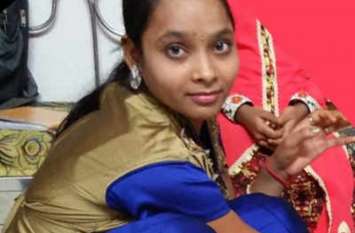 Mumbai Honor killing ka Satna Connection pregnant daughter murdered Mumbai Honor killing ka Satna Connection pregnant daughter murdered