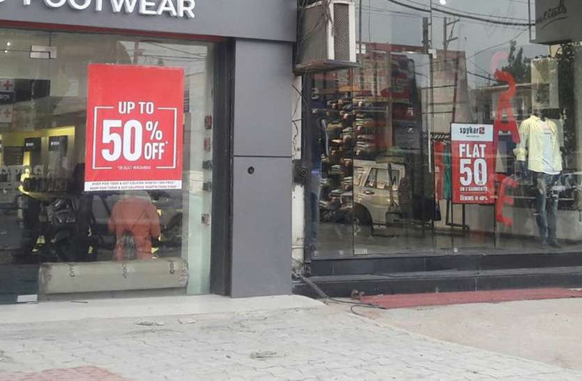 out of offers in the festive season ऑफ सीजन में ऑफर्स की बहार