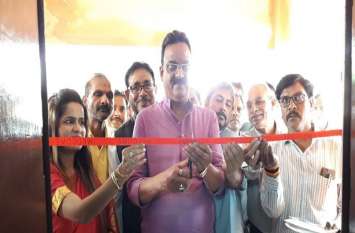 MLA inaugurated Old-aged Parenting Nutrition Office विधायक ने किया वृद्ध माता-पिता भरण पोषण कार्यालय का उद्घाटन, शहर में है खुशी की लहर