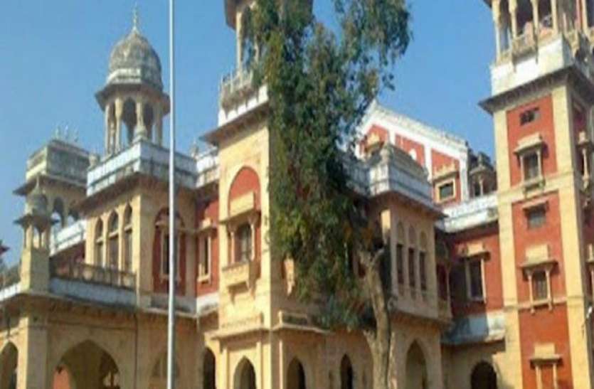 Allahabad University खुशखबर ! जल्द भरे जाएंगे इलाहाबाद विश्वविद्यालय में खाली पड़े 1069 पद