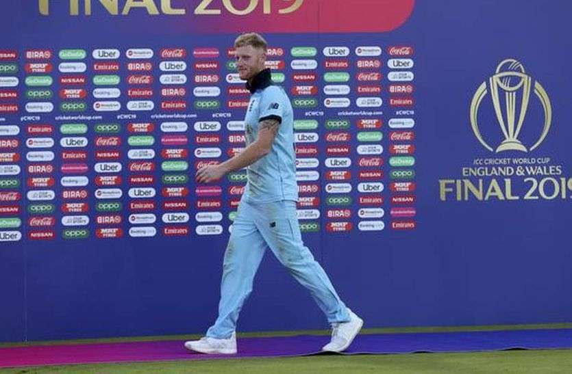ben stokes बेन स्टोक्स : बेपरवाह जिंदगी के कारण खत्म हो गया था करियर, अब बनें 'सुपरह्युमन'