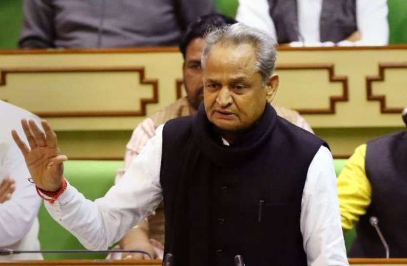 rajasthan-budget-2019-20 Additional announcements of cm gehlot बजट बहस के बाद CM गहलोत ने दी प्रदेश को नई सौगातें, 32 नए कॉलेज होंगे शुरू