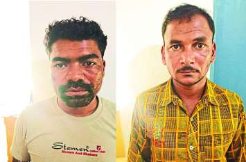 Brother in law brutally killed sister in law's husband in Chhattisgarh नाराज पत्नी को मनाने ससुराल गया था पति तभी पहुंचा जीजा, दोनों के बीच हुई कहासुनी, फिर...