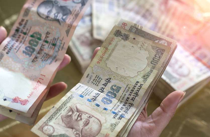 Demonetization नोटबंदी के 32 महीने के बाद 15.31 लाख करोड़ रुपए के पुराने नोट चलन से वापस लौटे