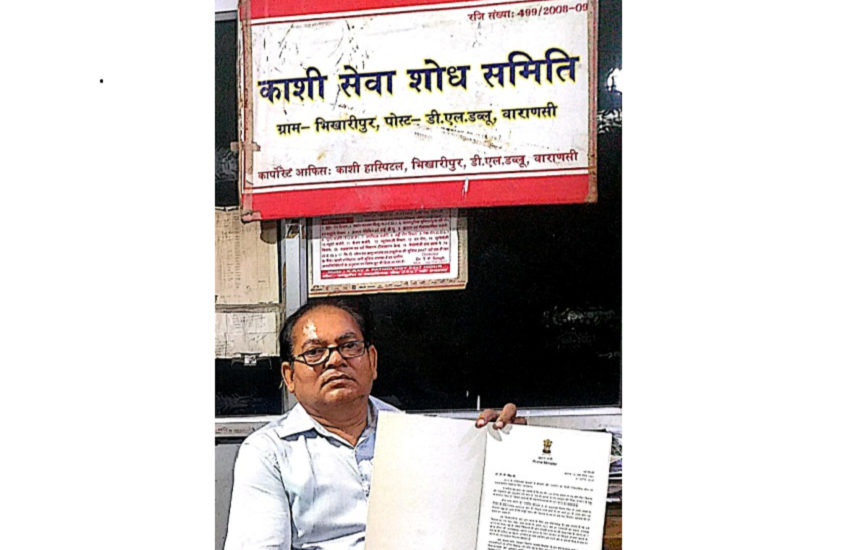 dr tp singh