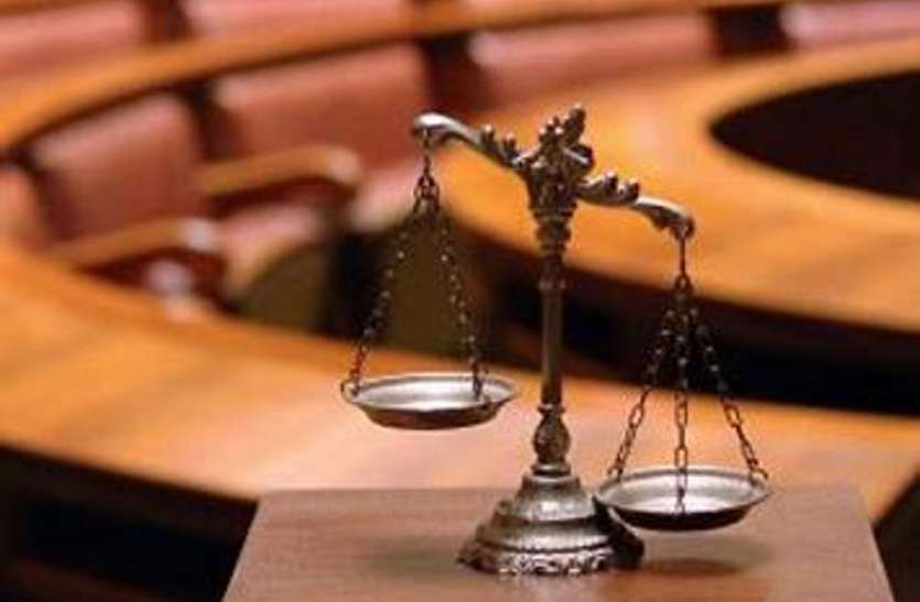 court अमेठी में बनेगी फास्ट ट्रैक कोर्ट, प्रस्ताव को मिली मंजूरी