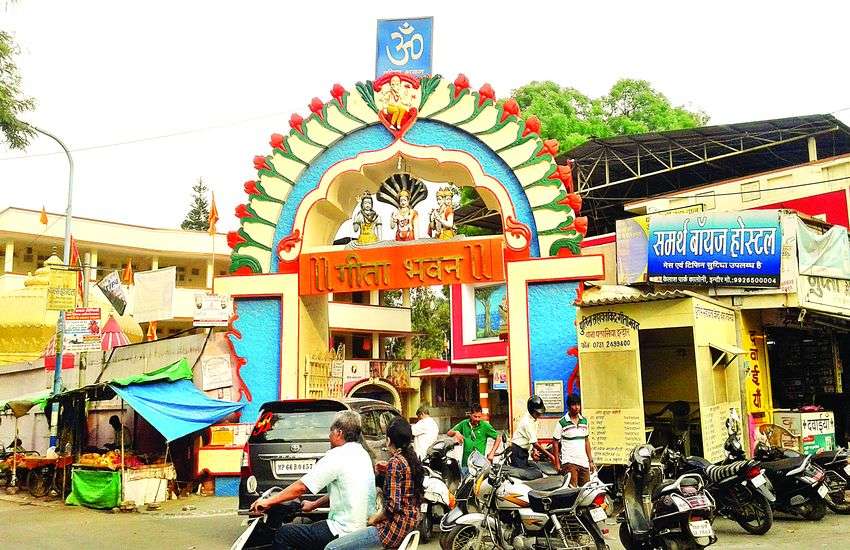 indore