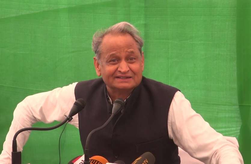 gehlot अशोक गहलोत ने भाजपा के गांधी प्रेम को लेकर कसा तंज