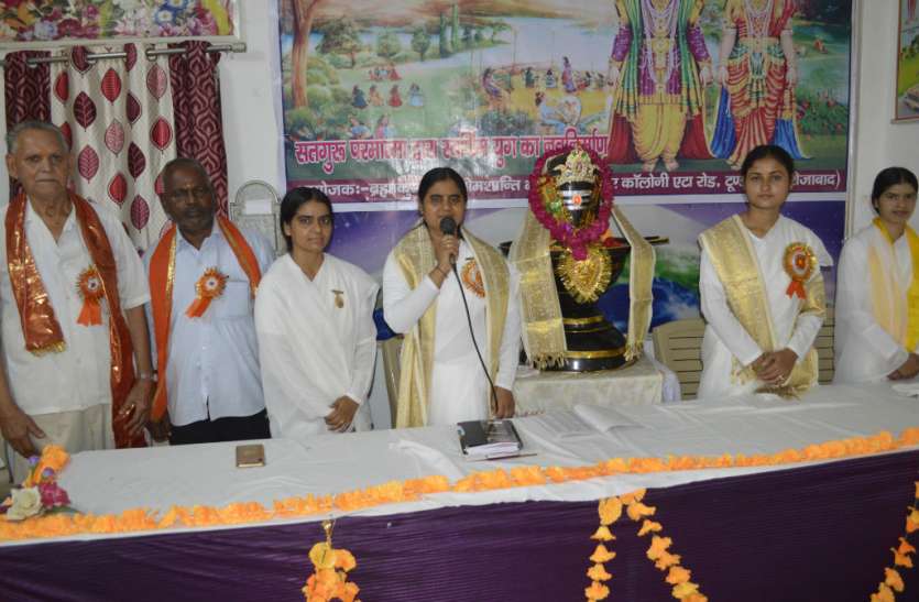 Guru Purnima 'गुरू पूर्णिमा' का सही अर्थ जानना है तो पढ़िए पत्रिका की यह स्पेशल खबर