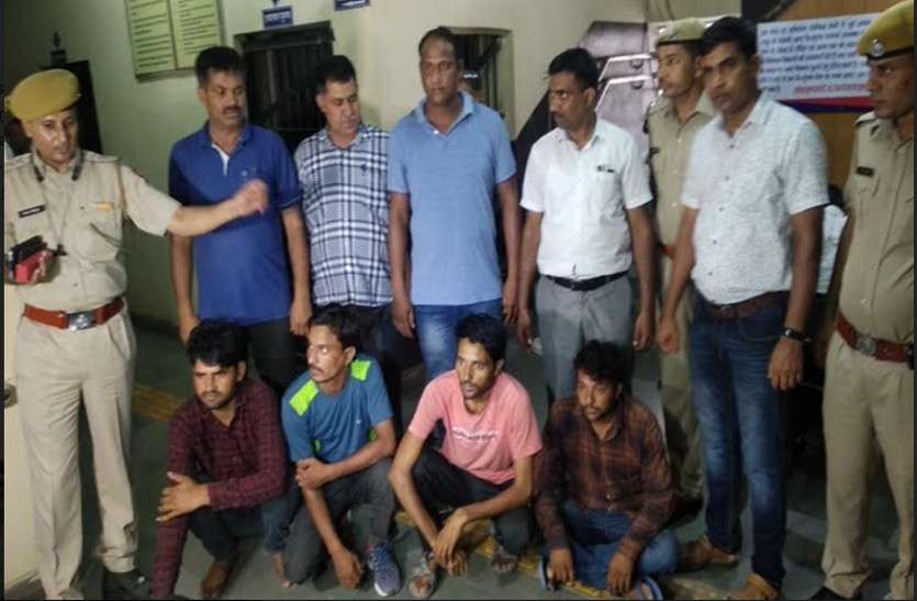 jaipur crime news ज्वैलर के घर डकैती की योजना का पर्दाफाश, 4 शातिर बदमाश हथियारों के साथ गिरफ्तार