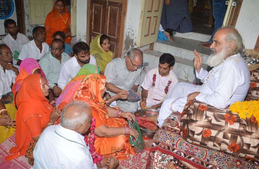 Tasam Shri Guruvala Namah: तस्मै श्री गुरुवै नम: