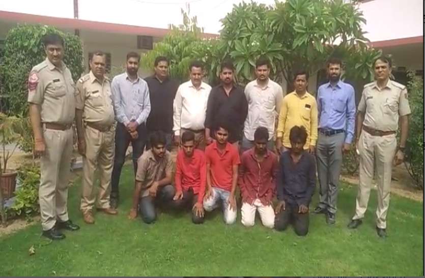 vehicle theft gang arrested चोरी की फिराक में लगा रहे थे चक्कर, शक में पकड़ा तो निकले वाहन चोर, 30 वारदात कबूली