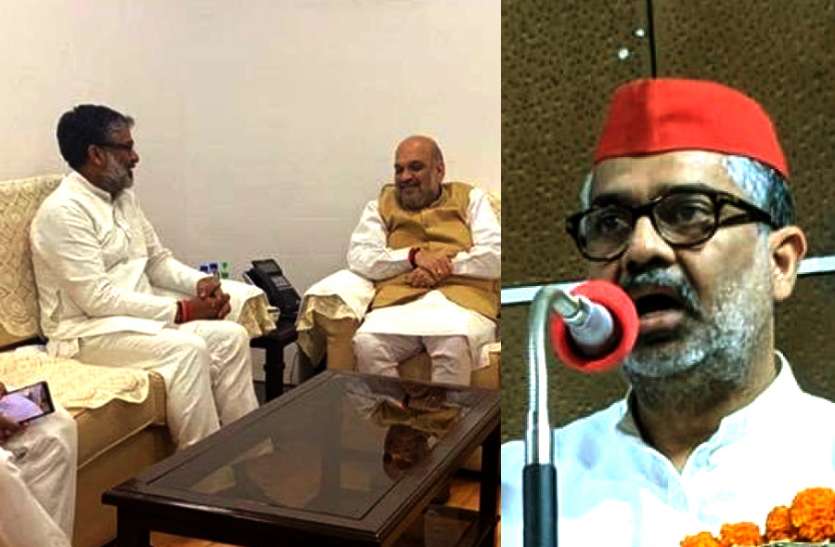 Neeraj Shekhar तो अखिलेश यादव की इस चूक के चलते नीरज शेखर ने छोड़ी समाजवादी पार्टी, अमित शाह से की मुलाकात