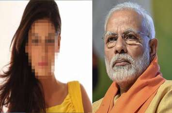 Actress Payal Rohatgi Complaint With PM Narendra Modi पीएम मोदी से रूठी ये बॉलीवुड एक्ट्रेस, कहा- मैंने तो दिल से आपको देवता माना लेकिन आप तो...