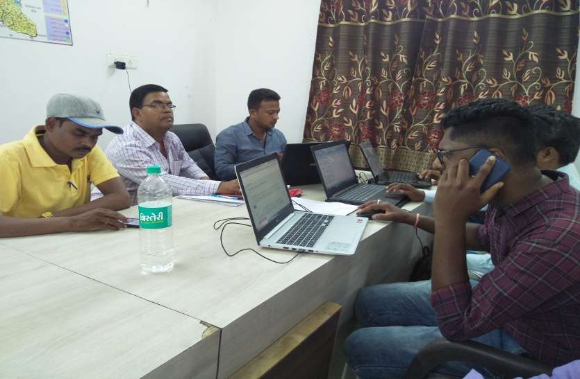 patrika खेत मध्यप्रदेश में, निवासी महाराष्ट्र के