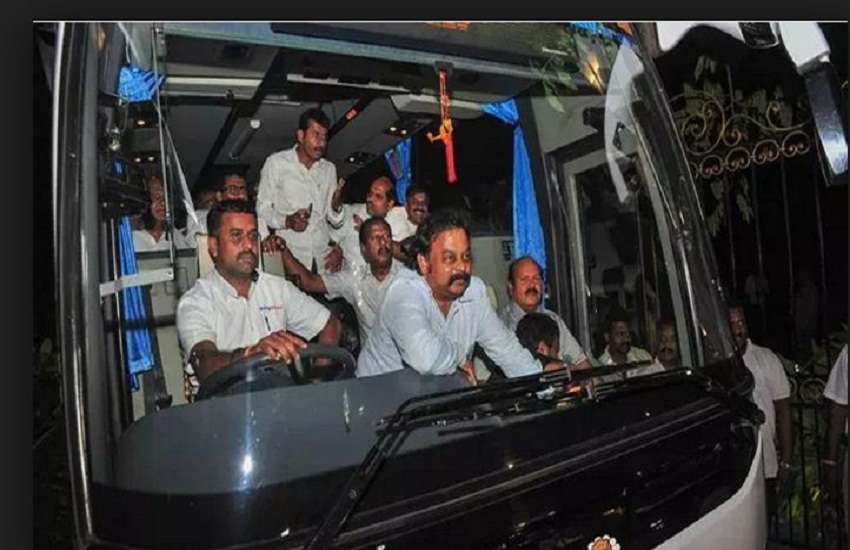 karnataka