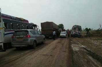 National Highways work has not completed National Highway news : 1968 में मिली थी इस नेशनल हाईवे को स्वीकृति, आज भी है अधूरा