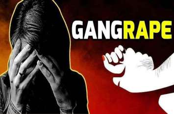 Gang rape : Four people kidnapped a woman and gang raped Gang rape : चार लोगों ने महिला को अगवा कर किया गैंगरेप