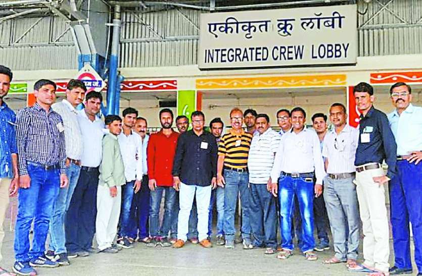 patrika भूख हड़ताल शुरू, रेल बंद करने का निर्णय वापस