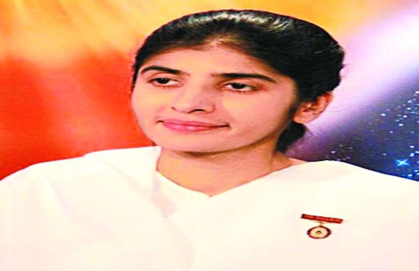 indore