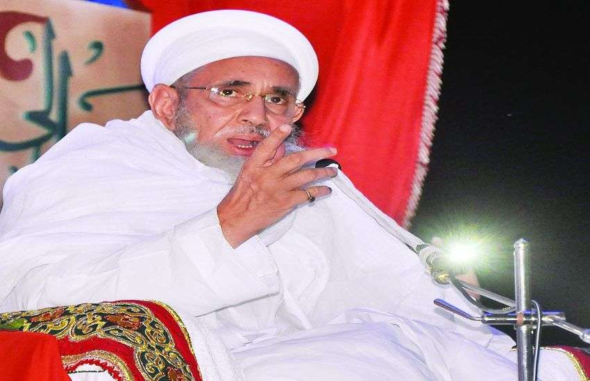 indore