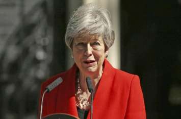 British PM dance at Henley Festival वीडियो: हेनले फेस्टिवल में जमकर थिरकीं ब्रिटिश पीएम थेरेसा मे