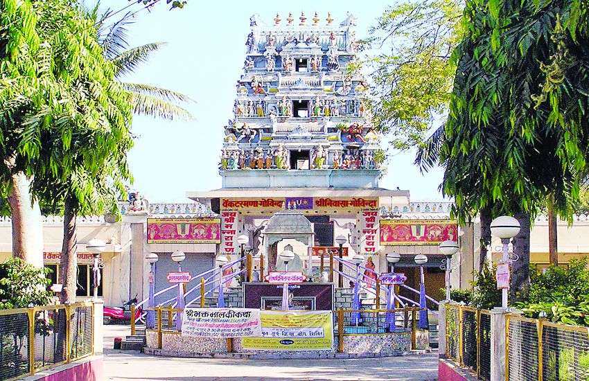 indore