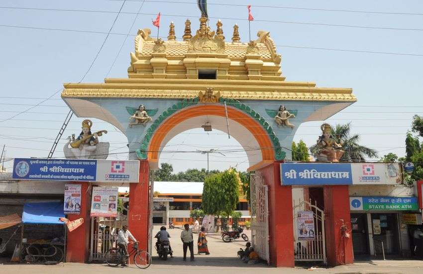 indore