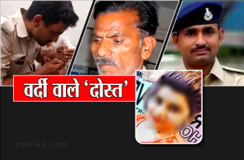 shivani murder case: six policeman suspended in shivpuri स्मैक के ओवरडोज से हुई थी शिवानी की मौत, 6 पुलिसवाले थे ड्रग्स सप्लायरों के FRIEND, सब पर गिरी गाज