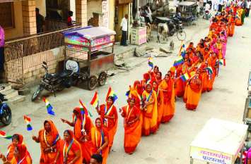 rally on terapanth foundation day तेरापंथ स्थापना दिवस पर निकाली रैली, सुख-शांति दिया संदेश