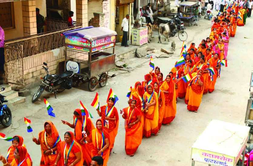 rally on terapanth foundation day तेरापंथ स्थापना दिवस पर निकाली रैली, सुख-शांति दिया संदेश