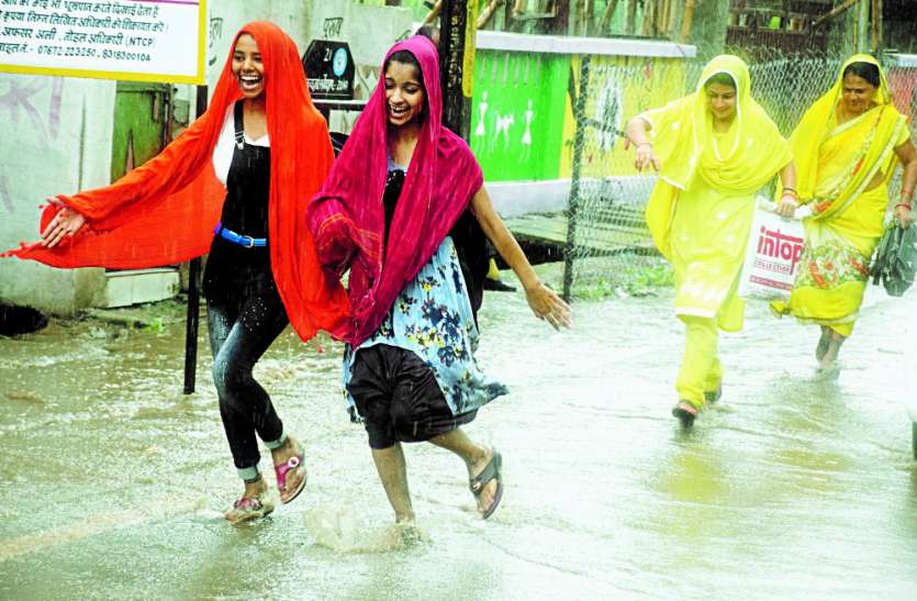 sawan mass आषाढ़ के आखिरी दिन राहत की बौछार, धूप के साथ हुई सावन मास की शुरुआत
