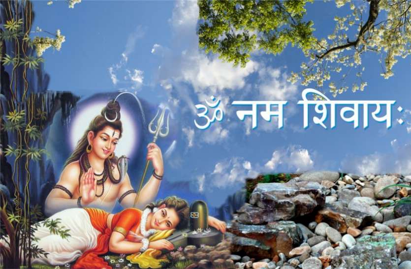 Sawan Shiv Pujan vidhi सावन मास में महादेव की सबसे अधिक फलदायी पूजा, जो मांगते हैं मिल जाता है शिव दरबार से