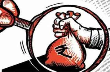 Son's job father took out money from school account बेटे की नौकरी लगाने के लिए संकुल प्रभारी ने स्कूल के खाते से ही निकाल लिया तीन लाख रुपए