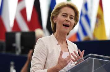 Ursula von der Leyen elected first female European Commission Chief यूरोपियन कमीशन की पहली महिला अध्यक्ष बनीं उर्सुला वॉन डर लेयन