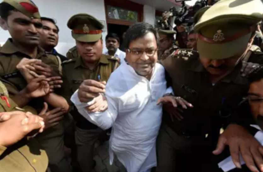 Gayatri Prajapati Enforcement Directorate ED interrogation छह घंटे की पूछताछ में गायत्री प्रजापति का हुआ यह हाल, बंद कमरे में किये ऐसे खुलासे, बढ़ी मुसीबत