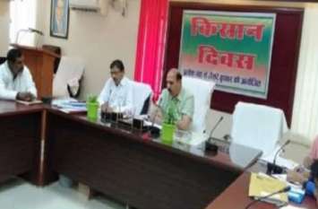 Kisan Diwas Program in Amethi UP किसान दिवस कार्यक्रम में किसान हुआ बेहोश, अस्पताल ले जाने के लिए नहीं मिली एंबुलेंस