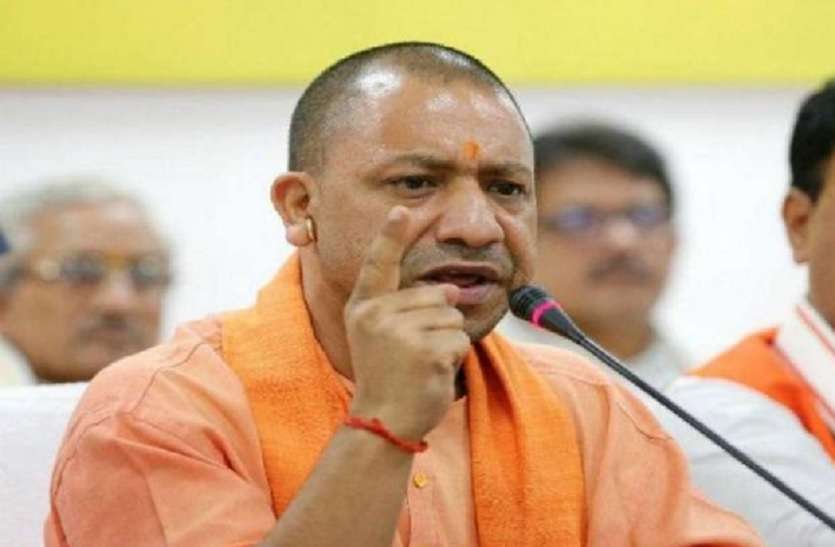 CM Yogi announces compensation and govt job for that policeman family पुलिसकर्मियों की हत्या मामलें में सीएम योगी की बड़ी घोषणा, परिजनों को 50-50 लाख रुपए व सरकारी नौकरी का किया ऐलान