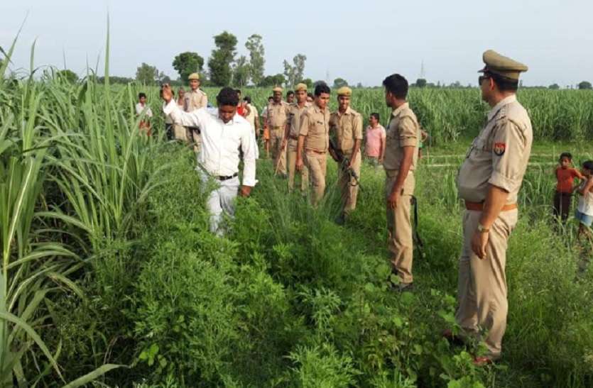 Badmash seen in sugarcane field behind girls hostel बालिका छात्रावास के पीछे गन्ने के खेत में दिखे बदमाश, मचा हड़कम्प