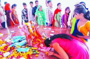 Religious programs in many temples on Guru Purnima गुरु पूर्णिमा पर मंदिरों में हुए धार्मिक कार्यक्रम