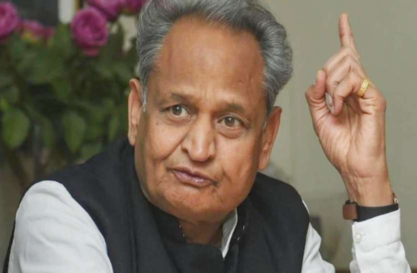 New Colleges in Shekhawati : जिले के युवाओं के उच्च शिक्षा के अरमानों को पंख लग गए है। मुख्यमंत्री अशोक गहलोत ने राज्य विधानसभा के परिवर्तित बजट में प्रदेश में 25 नए कॉलेज खोलने की घोषणा की है। गहलोत सरकार का शेखावाटी को बड़ा तोहफा, युवाओं के अरमानों को लगे पंख
