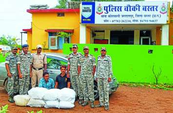 Police unable to stop Ganja Smuggling in Chhattisgarh तीन साल में 13 करोड़ 93 लाख रुपये का गांजा हुआ बरामद, फिर भी तस्करों का हौसला बुलंद