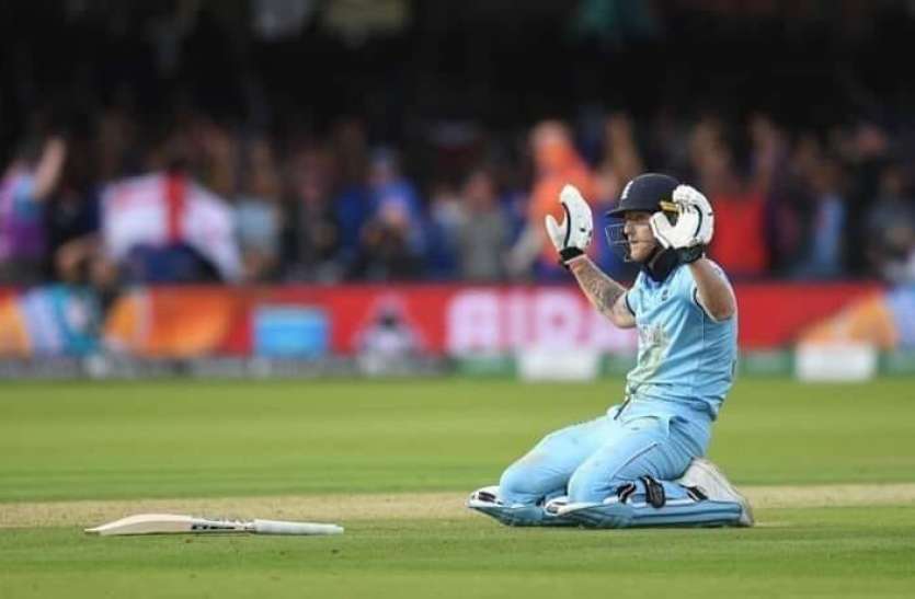 Ben Stokes वर्ल्ड कप फाइनल में ओवर थ्रो विवाद से ICC का किनारा, अंपायरों से हुई थी बड़ी 'गलती'