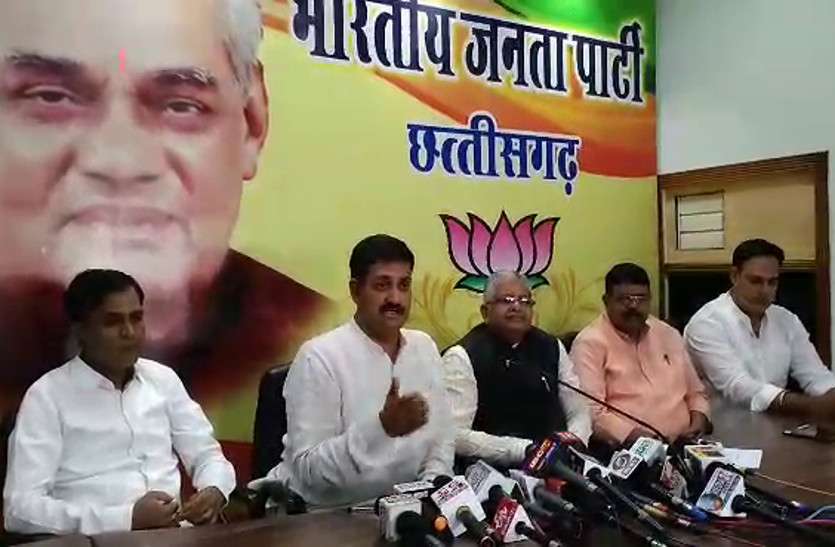 bjp latest news भाजपा का जेल प्रशासन पर आरोप, पुलिस कस्टडी में हुई कैदी की मौत, की जांच की मांग