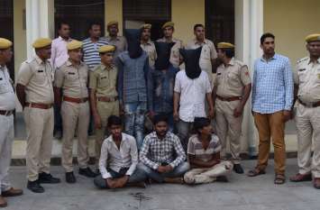 crime : arrested 9 person by beawar police crime : डकैती व लूट के तीन मामलों का खुलासा, नौ को पकड़ा