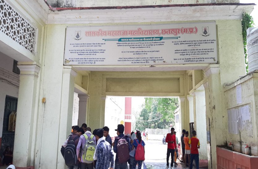 college admission आर्थिक रुप से कमजोर वर्ग को आरक्षण के साथ बढ़ गई कॉलेज की सीटें