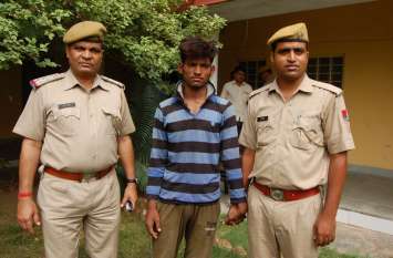 big breaking अवैध संबंधों में रोड़ा बन रहा था विक्रम, इसलिए गला रेतकर की हत्या