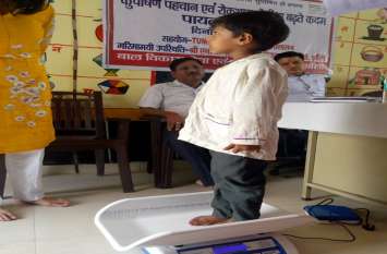 technological mother egpm machine for malnutrition child care अब ये नई 'मां' रखेगी कुपोषित बच्चों का ध्यान, सरकार ने तैयार किया है ये खास प्लान