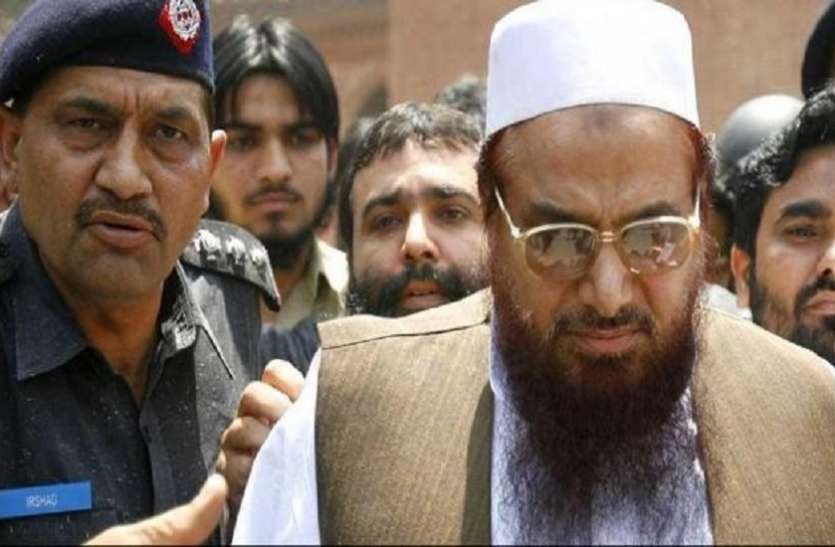 hafiz मुंबई हमलों का मास्टरमाइंट हाफिज सईद दोषी करार, पाक की गुजरात कोर्ट में केस हुआ शिफ्ट